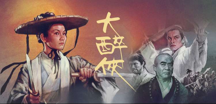 菲律宾剧集2026 桥下人家第二季 剧照