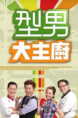 菲律宾电影2026 明日教室