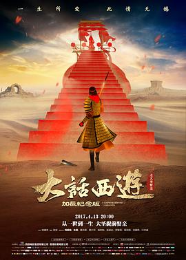 菲律宾电影2026 马尼拉夜航 影评配图